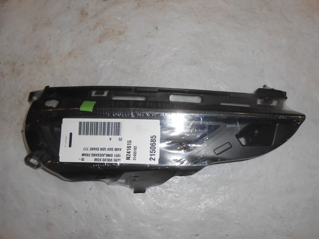 31455182 VOLVO купить в Ужгород