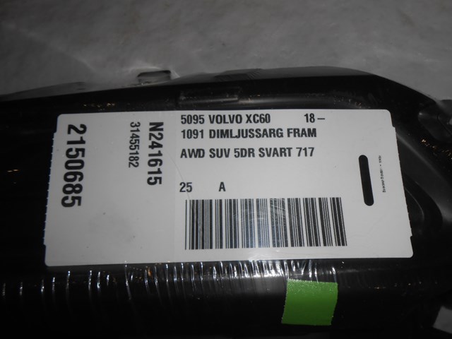 VOLVO 31455182 в наличии Ужгород