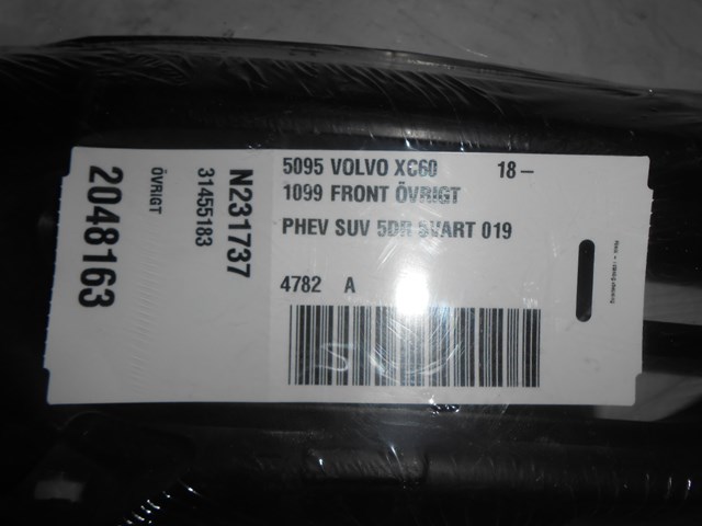 VOLVO 31455183 в наличии Ирпень