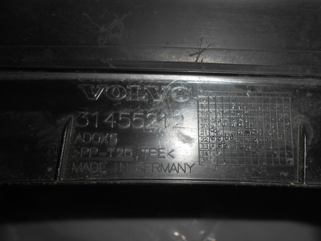 31455212 VOLVO купить в Днепр