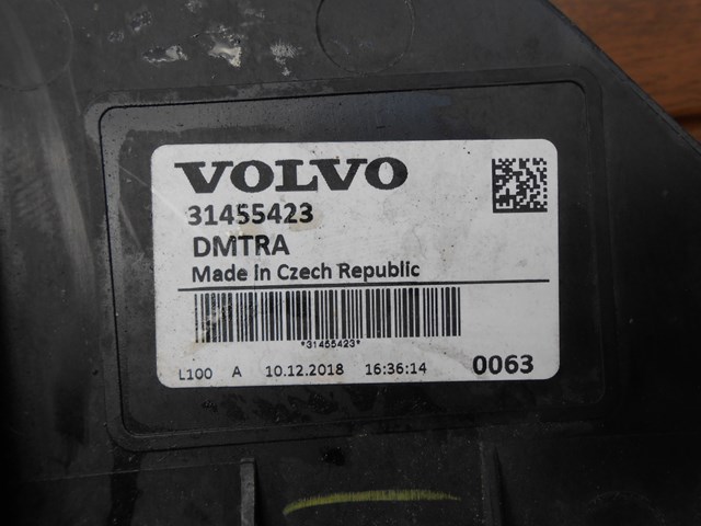VOLVO 31455423 в наличии Тернополь