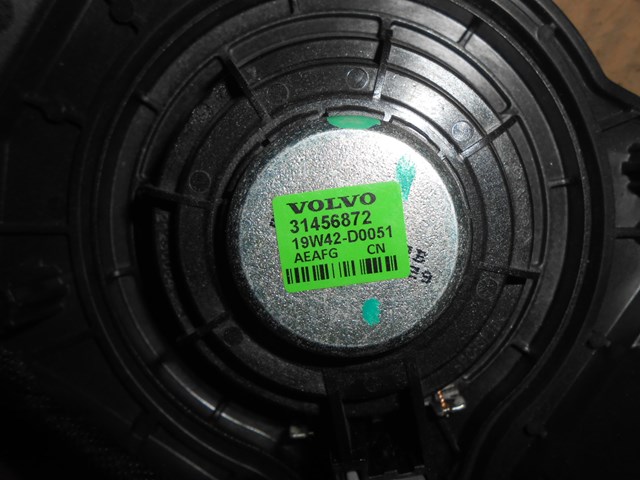 31456872 VOLVO купить в Николаев