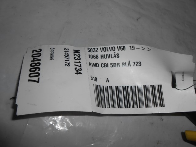 31457172 VOLVO Ручка открывания капота купить в Житомир