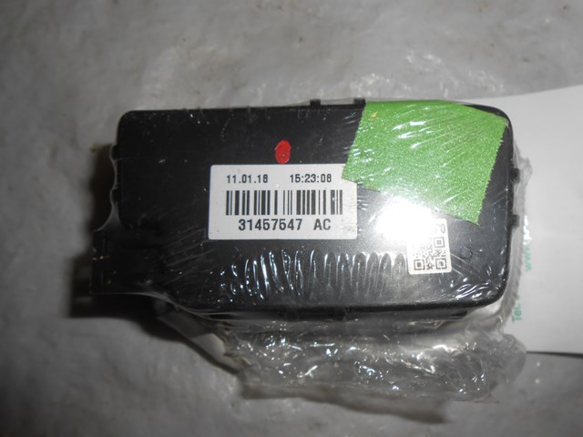 31457547 VOLVO купить в Каменское