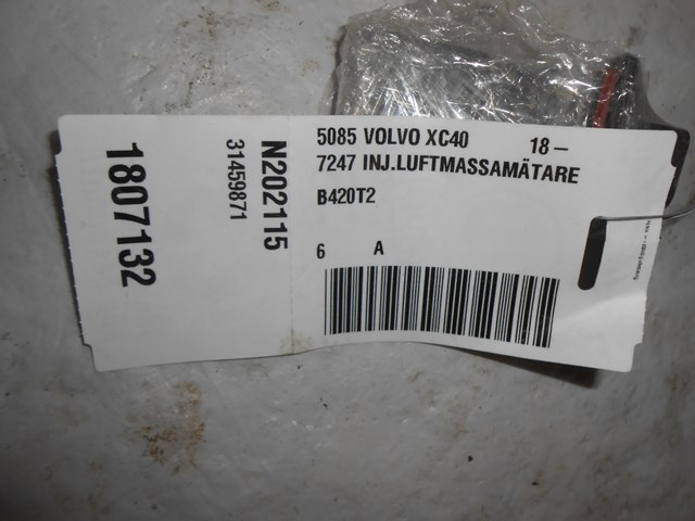 31459871 VOLVO Датчик потока (расхода) воздуха, расходомер M.A.F. - (Mass Airflow) купить в Полтава