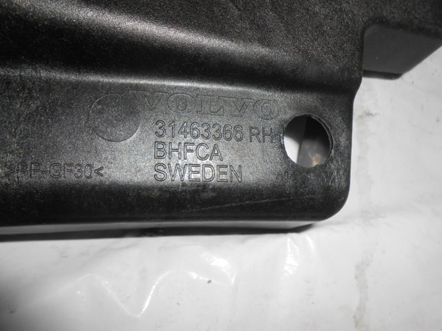 31463366 VOLVO купить в Украина