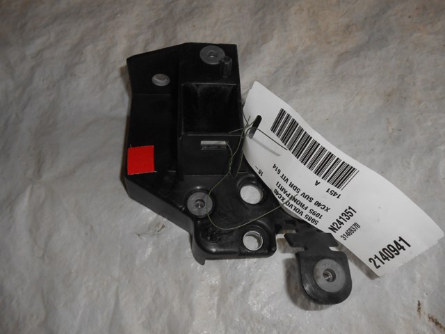 31469370 VOLVO купить в Каменское