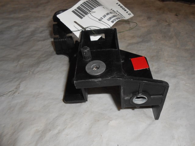 31469370 VOLVO купить в Николаев