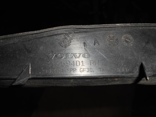 31469401 VOLVO Молдинг лобового стекла правый купить в Запорожье