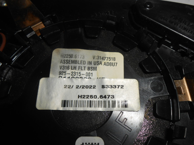 VOLVO 31477518 в наличии Каменское