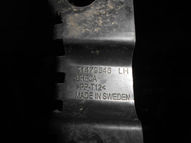 31479546 VOLVO купить в Сумы