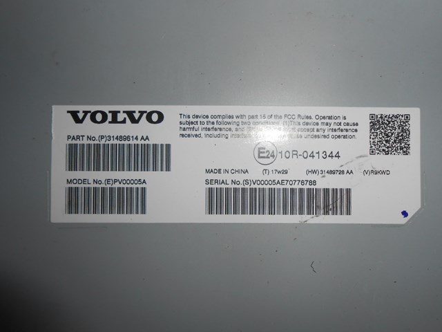31489614 VOLVO купить в Сумы