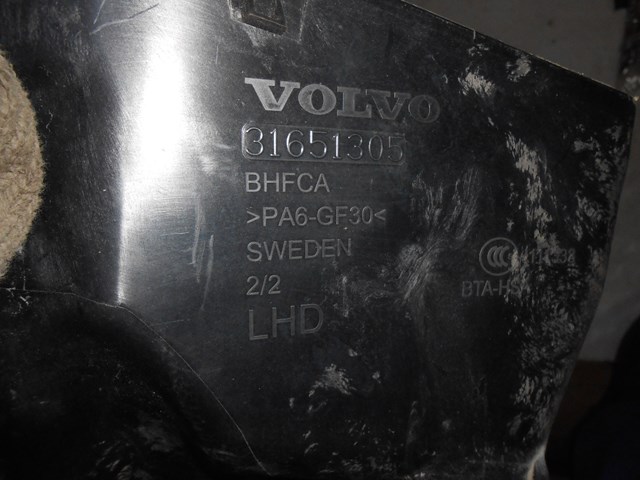 31651305 VOLVO купить в Николаев