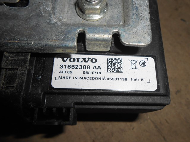 VOLVO 31652388 в наличии Черкассы