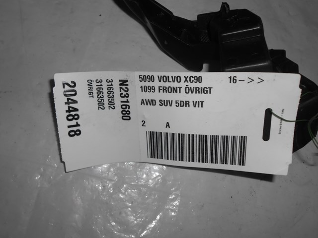 VOLVO 31663502 Кронштейн крепления противотуманной фары левой в наличии Сумы
