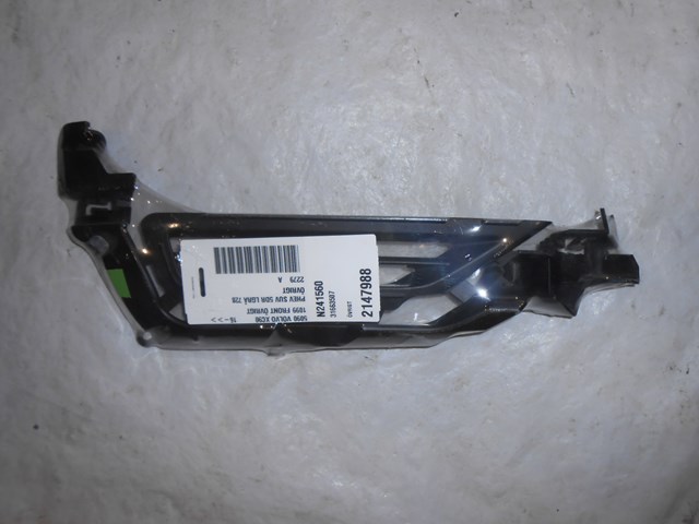 31663507 купить Одесса
