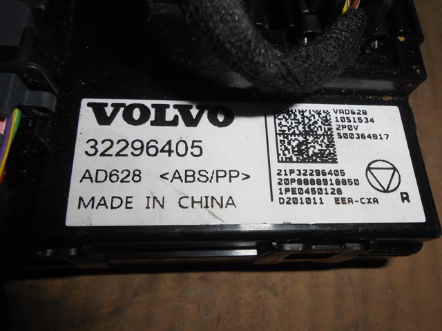 31663963 VOLVO Модуль управления (ЭБУ) климат-контролем купить в Каменское