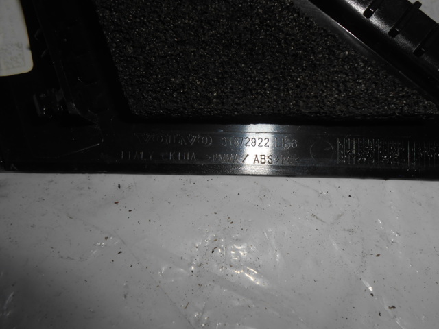 31672922 VOLVO купить в Ровно