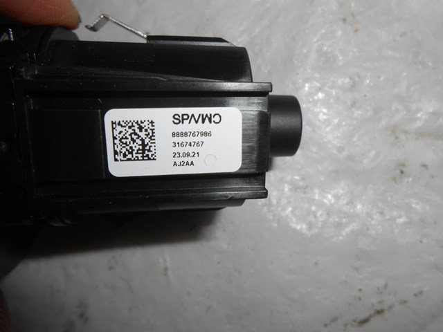 31674767 купить Ирпень