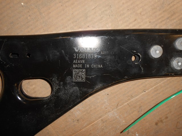 31681839 VOLVO купить в Хмельницкий