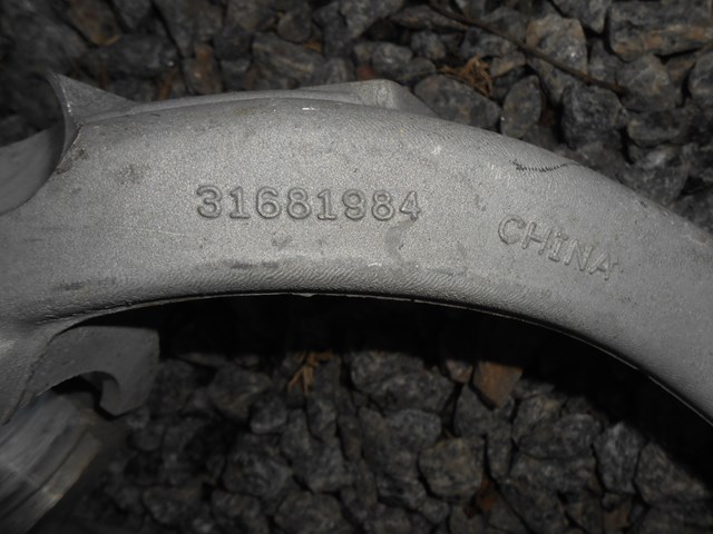 31681984 VOLVO Вилка амортизатора переднего нижняя правая купить в Чернигов