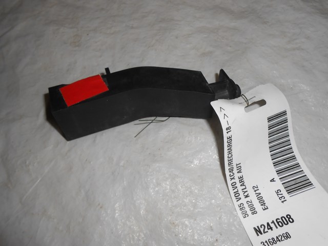 31684260 VOLVO купить в Сумы