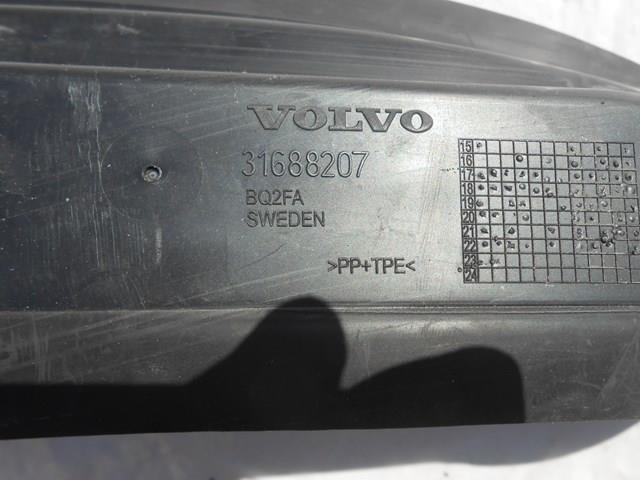 31688207 VOLVO купить в Черновцы