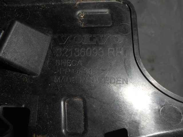 32136093 купить Харьков