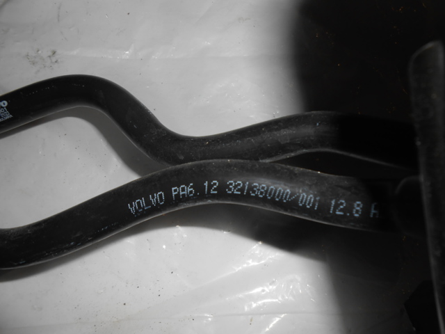 32138001 VOLVO купить в Киев