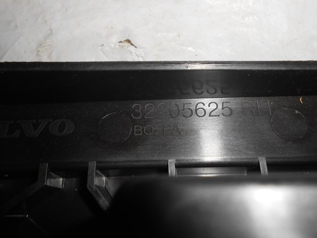 32205625 VOLVO купить в Хмельницкий