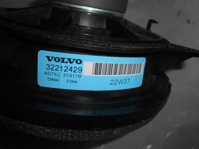 VOLVO 32212429 в наличии Киев