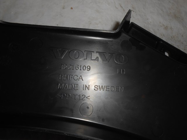 32216109 VOLVO купить в Каменское