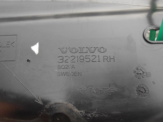 32219521 VOLVO купить в Житомир