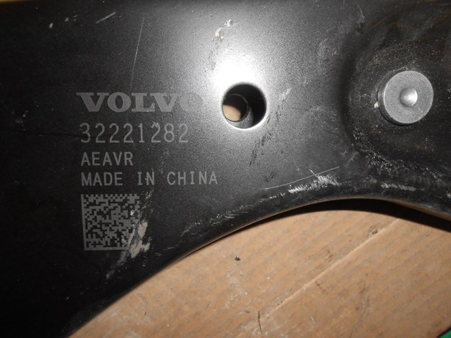 VOLVO 32221282 Нижний рычаг в наличии Сумы