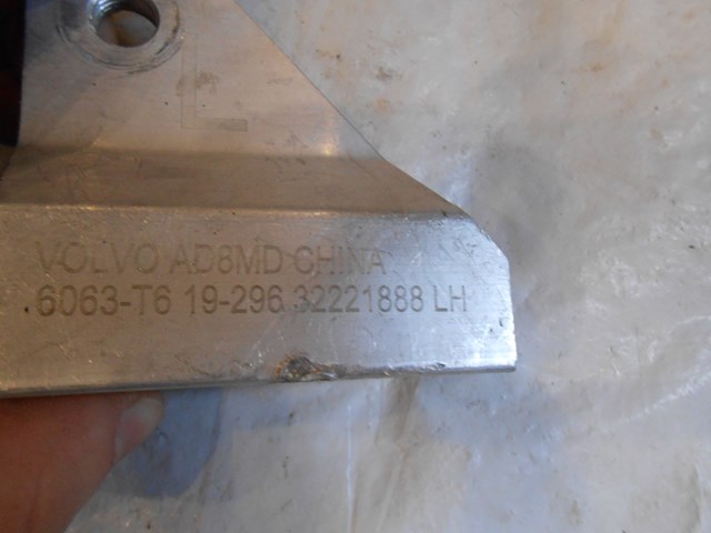 VOLVO 32221888 в наличии Черкассы