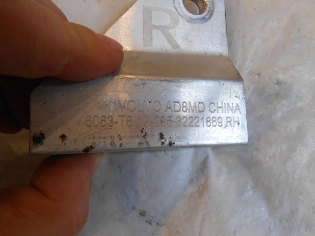 32221889 VOLVO купить в Львов