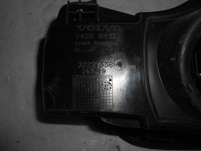 32227338 VOLVO купить в Тернополь