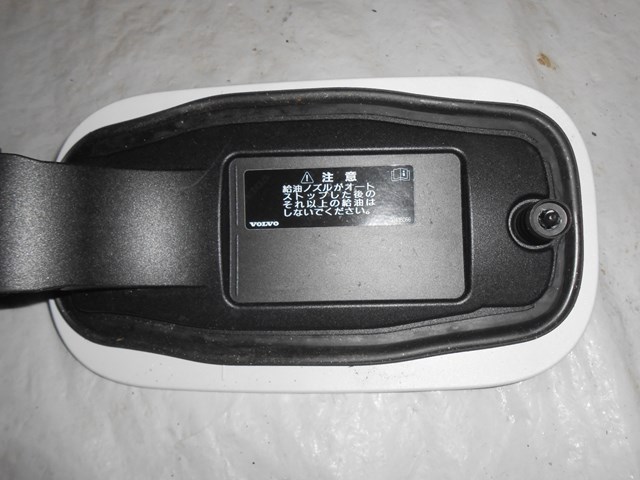 32227338 VOLVO купить в Сумы