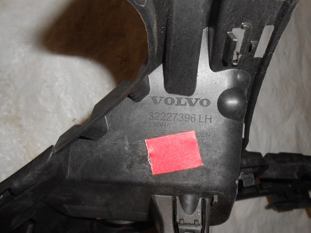 VOLVO 32227396 в наличии Хмельницкий