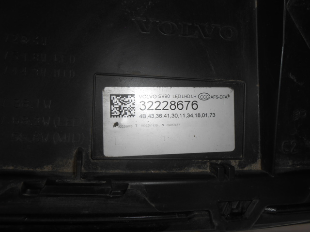 32228676 купить Черновцы