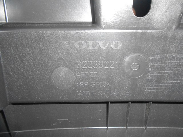 32239221 VOLVO купить в Житомир