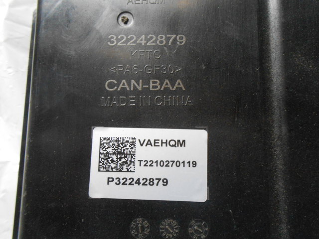 32242879 VOLVO купить в Ирпень