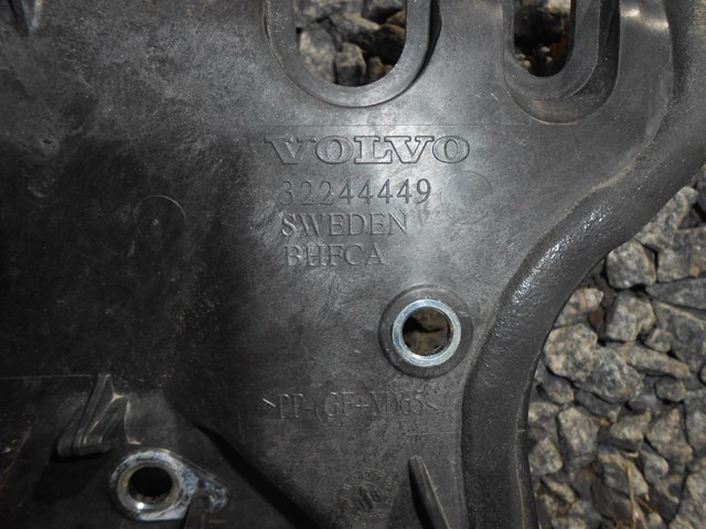 32244449 VOLVO купить в Львов