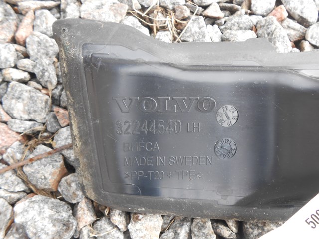32244540 VOLVO купить в Ужгород