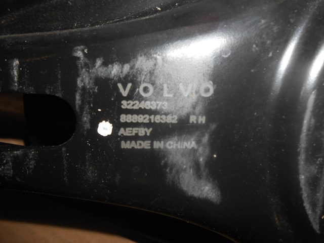 VOLVO 32246373 в наличии Ирпень