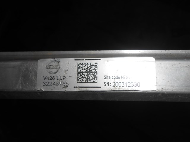 32246765 купить Хмельницкий