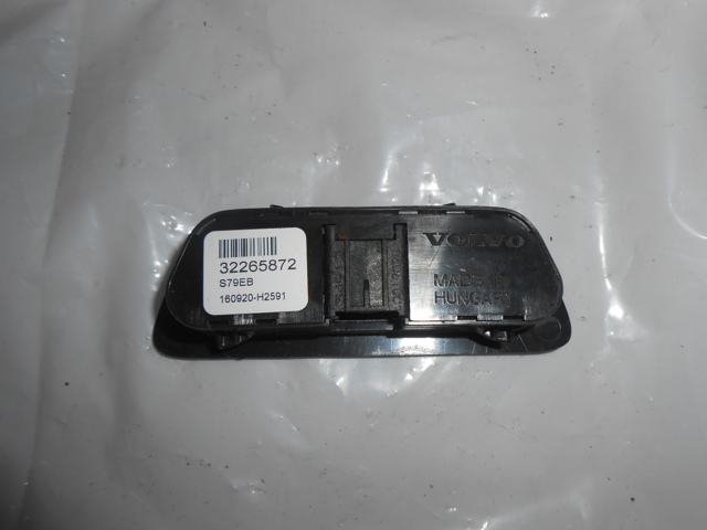 VOLVO 32265872 в наличии Сумы