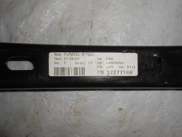 32277168 VOLVO купить в Ужгород