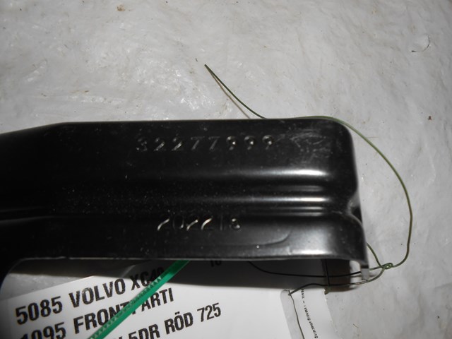VOLVO 32277999 в наличии Черкассы