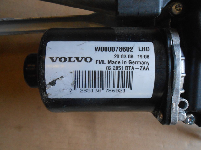 32285789 VOLVO купить в Кривой Рог